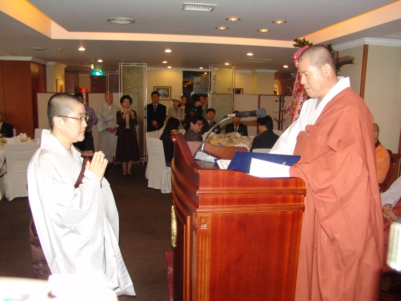 2005.11.05_은정장학 제4회 수여식 (6)